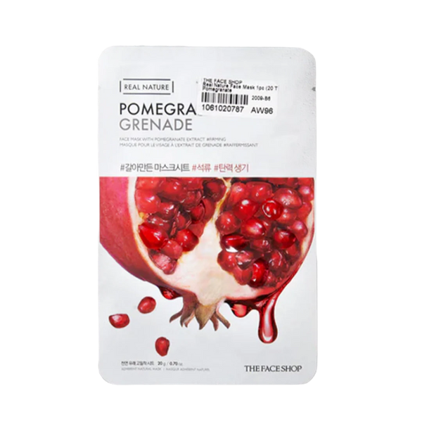 Which pomegranate face mask is truly the best for you? Find your perfect match for amazing clear skin!