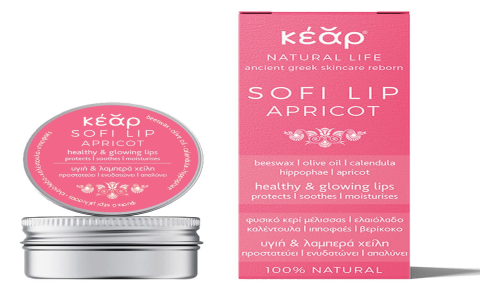 What are apricot uses for skin? Unlock secrets to glowing skin with this amazing fruit!